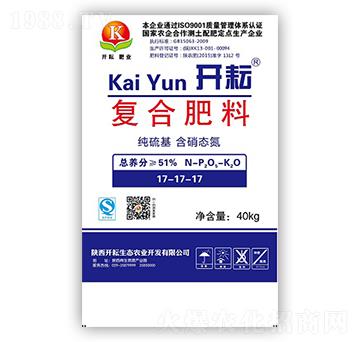 純硫基復合肥料17-17-17-開耘