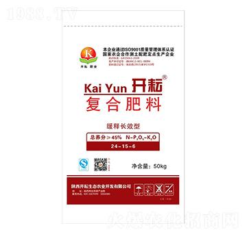 緩釋長效型復(fù)合肥料24-15-6-開耘