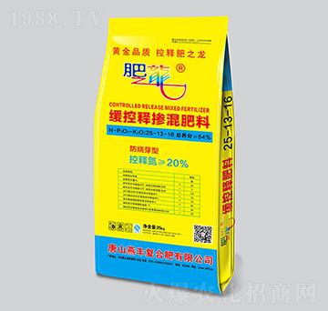 ����ጓ�����25-13-16������ѿ�ͣ�-���S