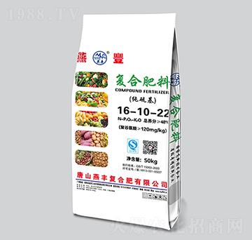 �������(f��)�Ϸ���16-10-22-���S