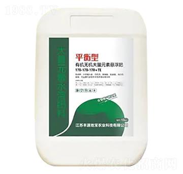 平衡型有機無機大量元素懸浮肥-豐源地寶