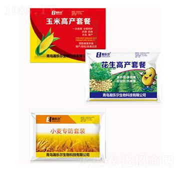 作物高產(chǎn)套餐-瀚樂爾