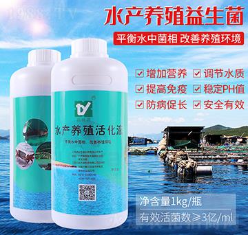 ˮ�a�B(y��ng)ֳ������-����