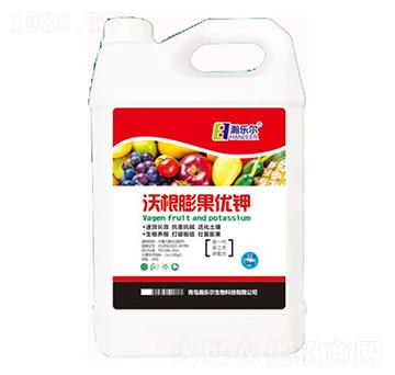 沃根膨果優(yōu)鉀-瀚樂爾