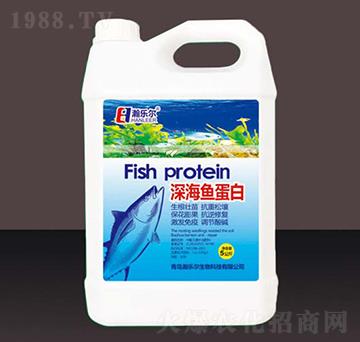 深海魚蛋白-瀚樂爾