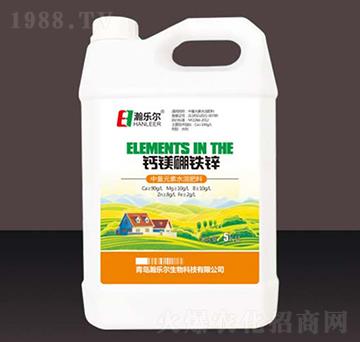 鈣鎂硼鐵鋅-瀚樂爾