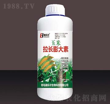 玉米拉長膨大素-瀚樂爾