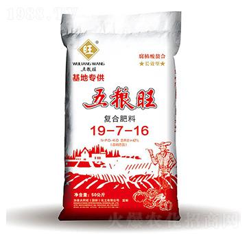 ��Z����(f��)�Ϸ���19-7-16-����