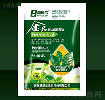 金品高抗病毒原液-瀚樂爾