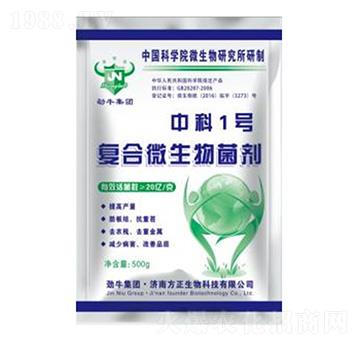 復(fù)合微生物菌劑-中科1號-勁牛