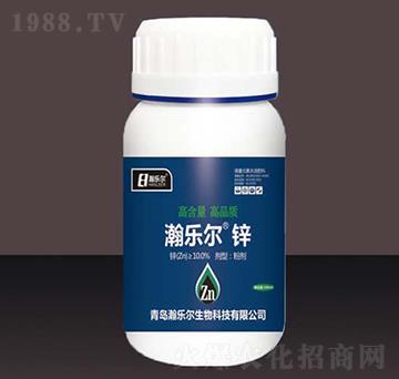 鋅元素200ml-瀚樂爾