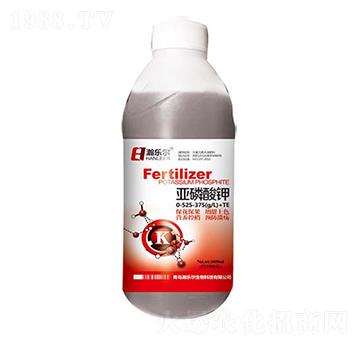 亞磷酸鉀-瀚樂爾