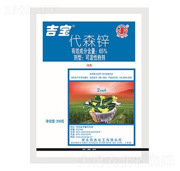 65%��ɭ�\�ɝ��Էۄ�