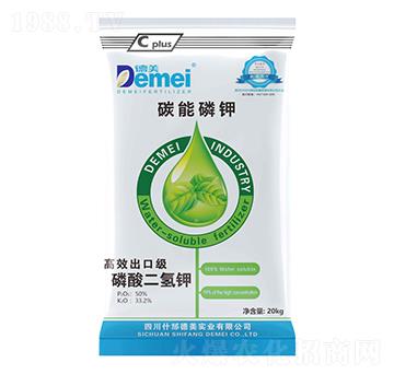 碳能磷鉀-德美實(shí)業(yè)