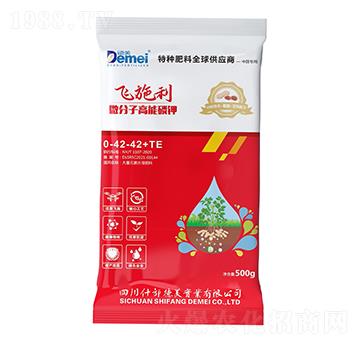 花生定制配方微分子高能磷鉀0-42-42+TE-飛施利-德美實(shí)業(yè)