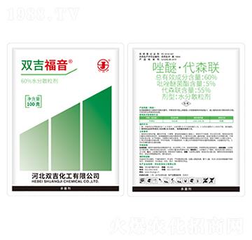 60%���ѡ���ɭ(li��n)ˮ��ɢ����-�p������-�p������