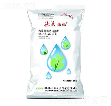大量元素水溶肥料15-15-30+TE-德美綠源-德美實(shí)業(yè)