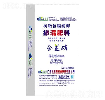 樹(shù)脂包膜緩釋摻混肥料26-10-18-威麥斯