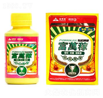 �ѻ������ЙC(j��)⛷�-���f(w��n)�