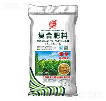 40kg煙草專用復(fù)合肥料15-15-15-螳豐-祥豐集團