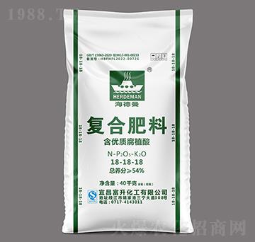 40kg����(y��u)�|��ֲ��ͺϷ���18-18-18-������-��������