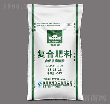 50kg����(y��u)�|��ֲ��ͺϷ���18-18-18-������-��������