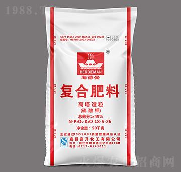 ���������ͺϷ���18-5-26-������-��������