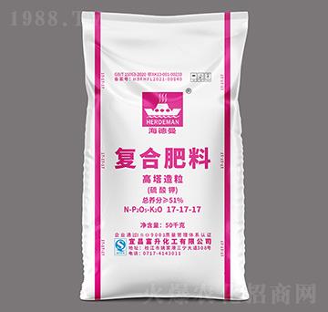 ��������ͺϷ���17-17-17-������-��������