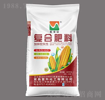 40kg���\��ʧ�ԏͺϷ���28-12-11-ʯ��ɽ-��������