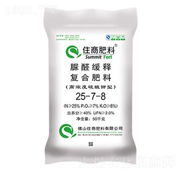 ��ȩ��ጏ�(f��)�Ϸ�25-7-8-ס�̷���