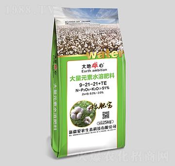 大量元素水溶肥料9-21-21+TE-愛農(nóng)