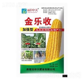 ���׿����������a(ch��n)ϵ��-����-����ʘI(y��)