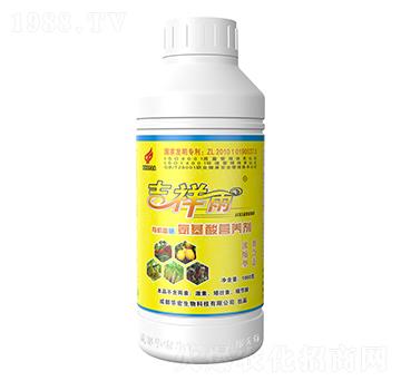 有機(jī)富硒氨基酸營養(yǎng)劑-吉祥雨-華宏