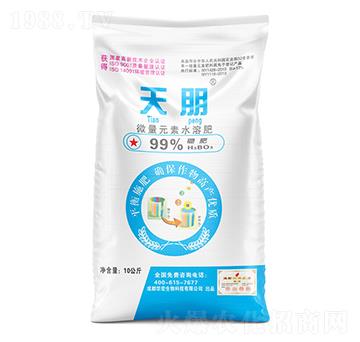 天朋微量元素水溶肥-華宏