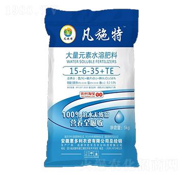 凡施特大量元素水溶肥料15-6-35+TE-華宏