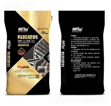 愛尚田有機肥料-田合生物