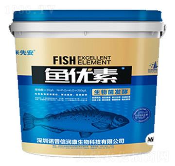 魚優(yōu)素-田合生物