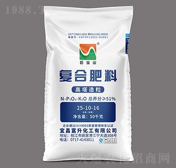 ���������ͺϷ���25-10-16-ʯ��ɽ-��������