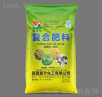 40kg�ͺϷ��ϣ��ȣ�16-16-16-ʯ��ɽ-��������