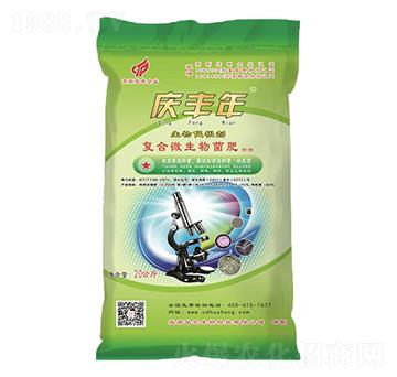 慶豐年復(fù)合微生物菌肥（生物促根劑）-華宏