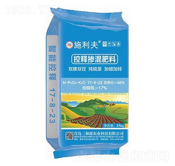 ��ጓ������17-8-23-ʩ����-����Դ