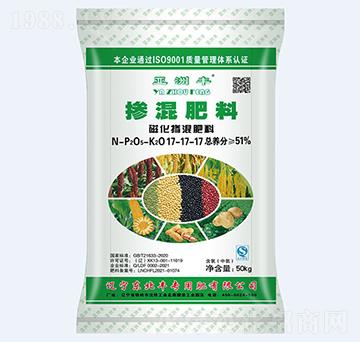 51%磁化摻混肥料17-17-17-亞洲豐
