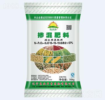 57%磁化摻混肥料19-19-19-亞洲豐