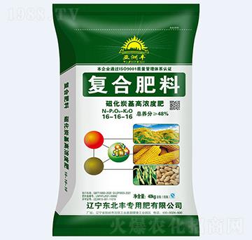 48%磁化炭基肥復(fù)合肥料16-16-16-亞洲豐