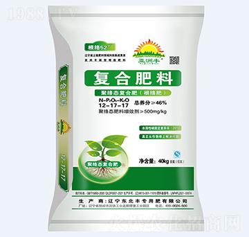 46%聚絡(luò)態(tài)復(fù)合肥12-17-17-亞洲豐