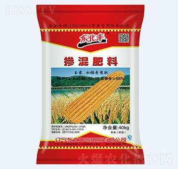 55%玉米水稻專用摻混肥25-17-13-東北豐