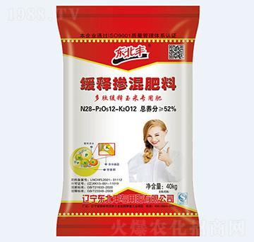 52%玉米專用緩釋摻混肥料28-12-12-東北豐