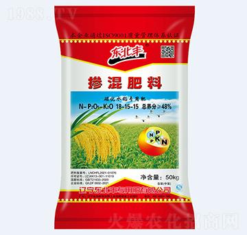 48%水稻專用摻混肥料18-15-15-東北豐