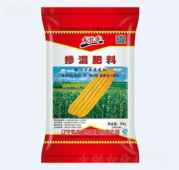 45%磁化玉米專用摻混肥料25-10-10-東北豐