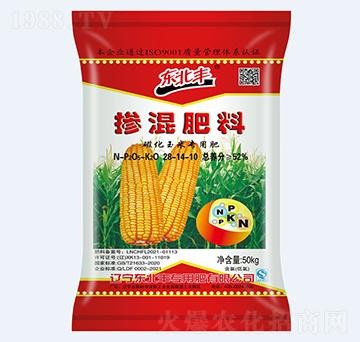 52%磁化玉米專用摻混肥料28-14-10-東北豐